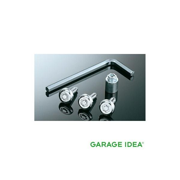 SUBARU スバル 純正 アクセサリー パーツ  レヴォーグ LEVORG ナンバープレートロック J1077YA004 VM4 VMG