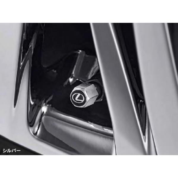 LM500h バルブキャップ(ロゴ入り) 08457-24030 08457-00100 TAWH15W レクサス 純正 アクセサリー パーツ LEXUS