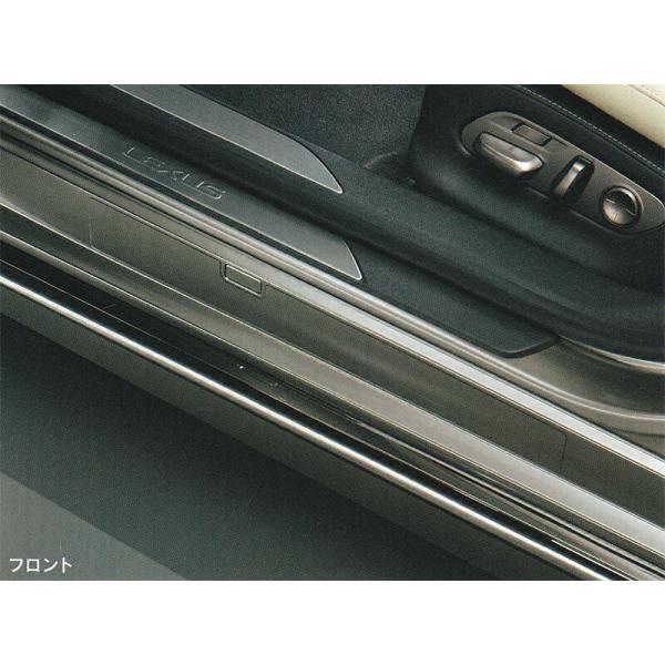 LEXUS レクサス 純正 アクセサリー パーツ LS500 LS500h  プロテクションフィルム(ロッカー) 08179-50010 VXFA50 VXFA55 GVF50 GVF55