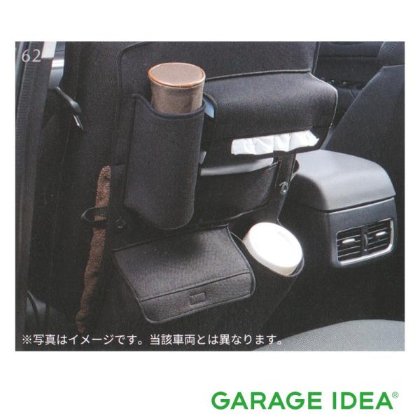 MAZDA マツダ 純正 アクセサリー パーツ MAZDA2 マツダ2 シートバックポケット［C900 V0 200］ DJLFS DJLAS DJ5AS DJ5FS
