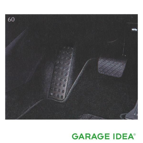 MAZDA マツダ 純正 アクセサリー パーツ MAZDA2 マツダ2 フットレスト［C900 V9 095］ DJLFS DJLAS DJ5AS DJ5FS