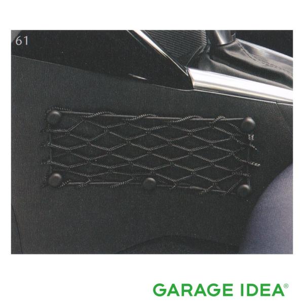 MAZDA マツダ 純正 アクセサリー パーツ MAZDA2 マツダ2 メッシュポケット［G33C V1 530F］ DJLFS DJLAS DJ5AS DJ5FS