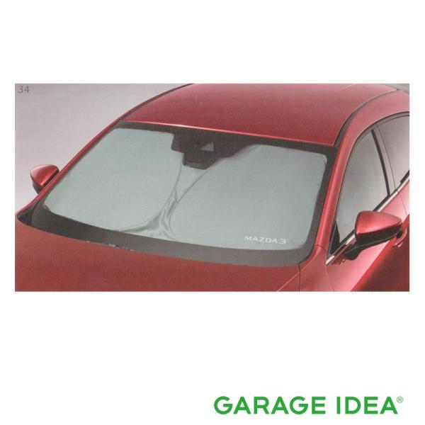 MAZDA マツダ 純正 アクセサリー パーツ MAZDA3 マツダ3 サンシェード (フロントガラス用)［B0L5 V1 130B］ BP5P BPFP BP8P