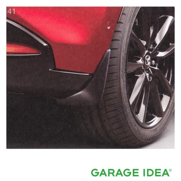 MAZDA マツダ 純正 アクセサリー パーツ MAZDA3 マツダ3 マッドフラップ (リア) ファストバック用［B0L6 V3 460］ BP5P BPFP BP8P