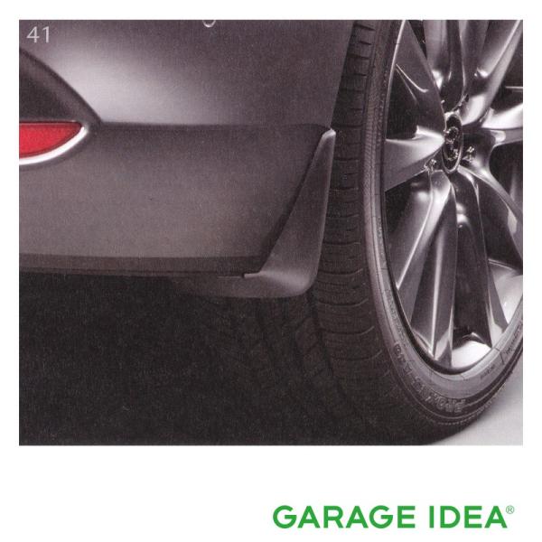 MAZDA マツダ 純正 アクセサリー パーツ MAZDA3 マツダ3 マッドフラップ (リア) セダン用［BDGH V3 460］ BP5P BPFP BP8P