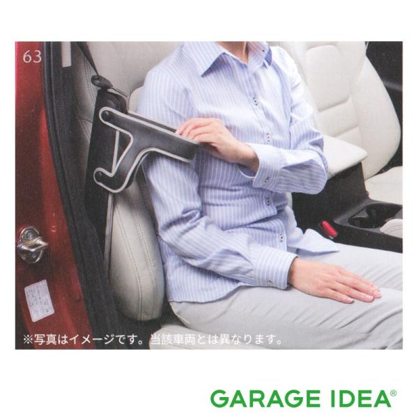 MAZDA マツダ 純正 アクセサリー パーツ MAZDA3 マツダ3 シートベルトサポートパッド［C900 V0 750］ BP5P BPFP BP8P