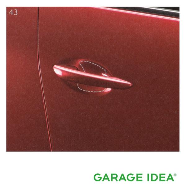 MAZDA マツダ 純正 アクセサリー パーツ MAZDA3 マツダ3 ドアハンドル傷付防止シート フロント用 (2枚セット)［C906 V3 110］ BP5P BPFP BP8P