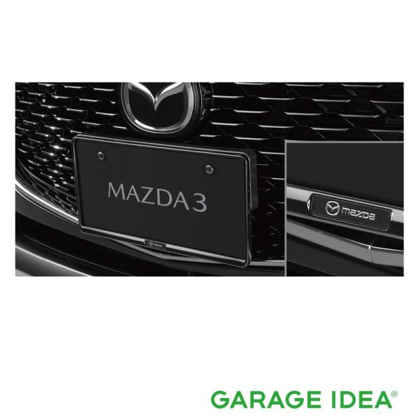 MAZDA マツダ 純正 アクセサリー パーツ MAZDA3 マツダ3 ナンバープレートホルダー (ブラック／フロント・リア共用) １枚［C906 V4 021］ BP5P BPFP BP8P
