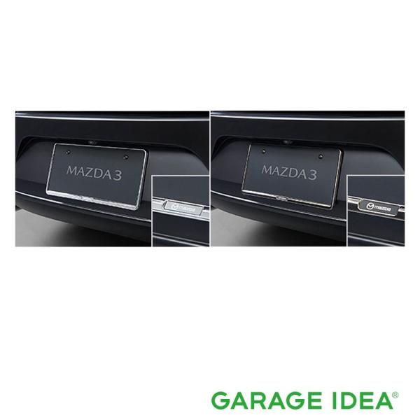 MAZDA マツダ 純正 アクセサリー パーツ MAZDA3 マツダ3 ナンバープレートホルダー (リア)［C907 V4 021］［C908 V4 021］BP5P BPFP BP8P