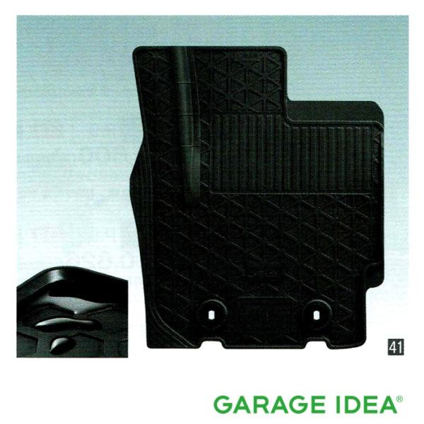 DAIHATSU ダイハツ 純正 アクセサリー パーツ Mira e:s ミラ イース ラバーマット (縁高/4WD) 1台分 08200-K2093 LA350S LA360S