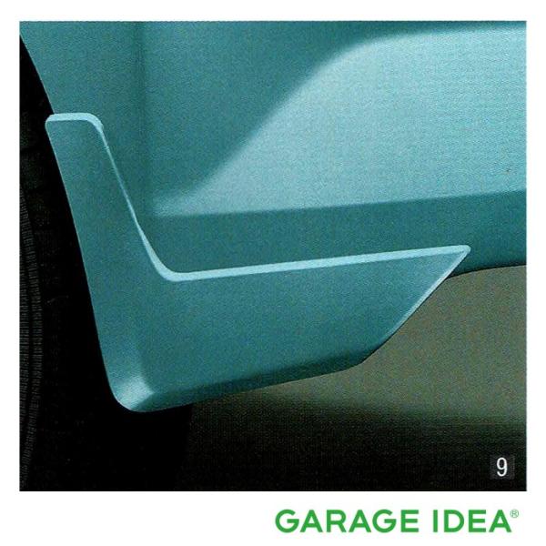 DAIHATSU ダイハツ 純正 アクセサリー パーツ Mira e:s ミラ イース マッドガード (リヤ) 車体色対応 08412-K2038-W6 K2038-A6 K2038-Y5 K2038-F5 K2038-A4