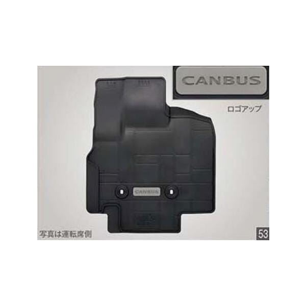 DAIHATSU ダイハツ 純正 アクセサリー パーツ MOVE CANBUS ムーヴ キャンバス オールウェザーマットEPB有車用 08200-K2096 08200-K2097 LA850S LA860S