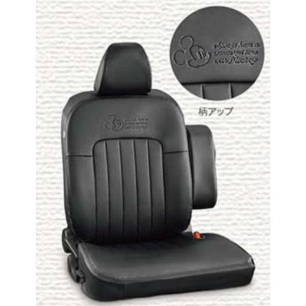 DAIHATSU ダイハツ 純正 アクセサリー パーツ MOVE CANBUS ムーヴ