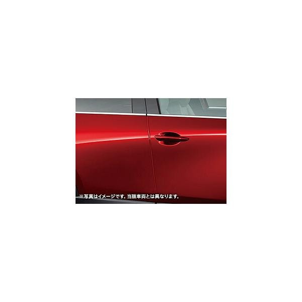 MAZDA マツダ 純正 アクセサリー パーツ MX-30 ドアエッジモール [C902 V3 150 SY] [C902 V3 150 2M] [C912 V3 150 PR] [C912 V3 150 KM] [C902 V3 150 51] DREJ