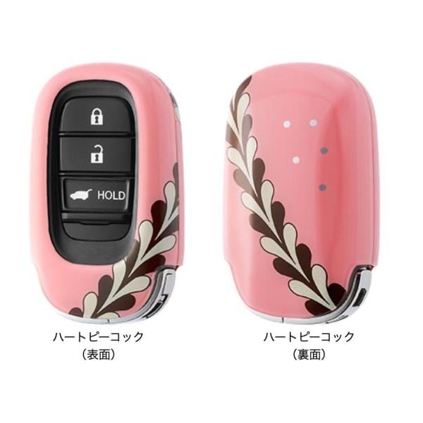 N-BOX JOY CUSTOM キーカバー(樹脂製)スタンダード 08F44-PM4-010A 08F44-PM4-020A 08F44-PM4-0A0A 08F44-PM4-0B0A 08F44-PM4-0C0A JF5 JF6 HONDA ホンダ 純正