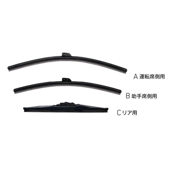 N-BOX JOY CUSTOM ワイパーブレード(スノータイプ)運転席側用 08T22-E7J-L00A JF5 JF6 HONDA ホンダ 純正 アクセサリー パーツ エヌボックス ターボ スロープ