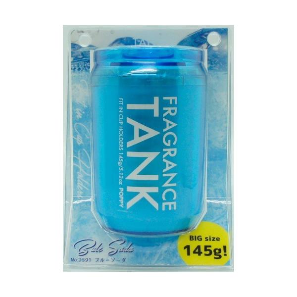 フレグランスタンク　ダイヤケミカル　ブルーソーダ　１４５グラム