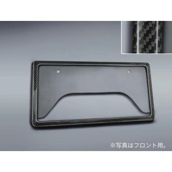 TOYOTA トヨタ アクセサリー パーツ NOAH ノア [GR] カーボンナンバーフレーム MS371-00001 MS371-00002 ZWR90W ZWR95W MZRA90W MZRA95W ZWR92W MZRA92W MZRA97W