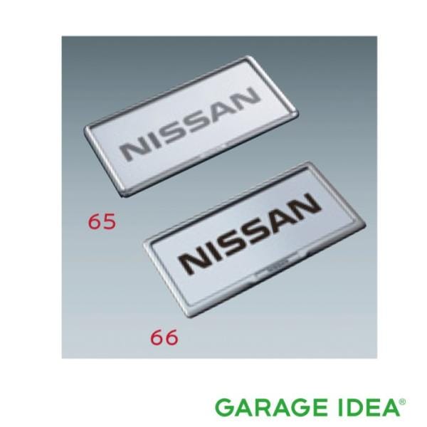 NISSAN 日産 ニッサン 純正 アクセサリー NOTE ノートナンバープレートリム (クロームメッキ)  フロント用 K6210-7996B  HE12 SNE12 E12 NE12
