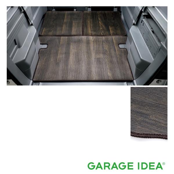 HONDA ホンダ 純正 N-VAN Nバン エヌバン ラゲッジマット フローリングタイプ 08P11-TXA-000D JJ1 JJ2 パーツ