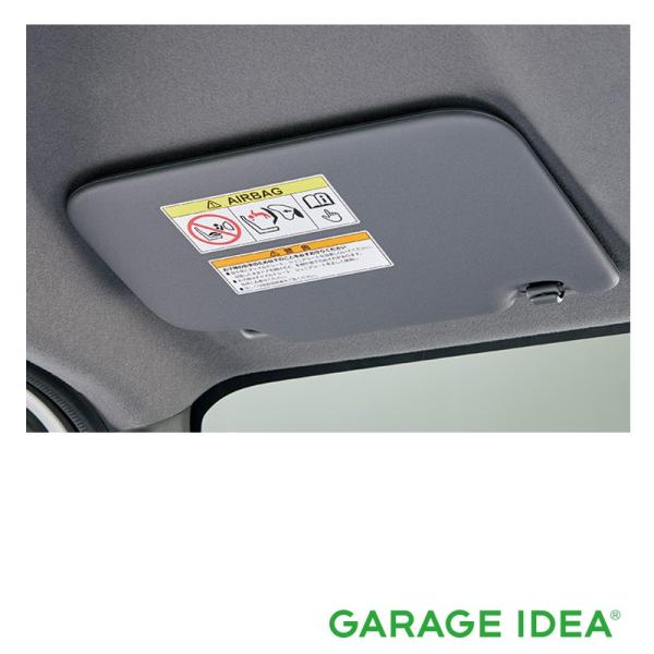 HONDA ホンダ 純正 N-VAN Nバン エヌバン サンバイザー （助手席用／バニティーミラー無しタイプ） 08V42-TXA-010A JJ1