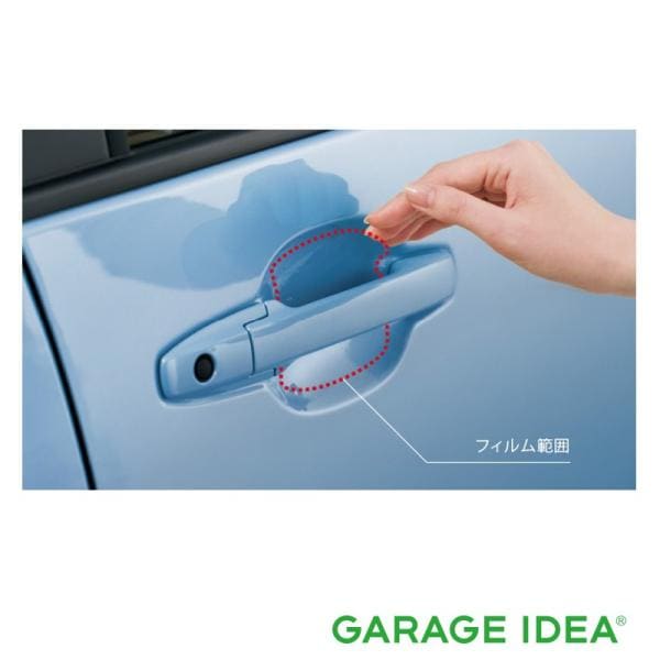 HONDA ホンダ 純正 アクセサリー パーツ N-WGN エヌワゴン ドアハンドルプロテクションフィルム クリア 08P48-TEA-000  JH3 JH4