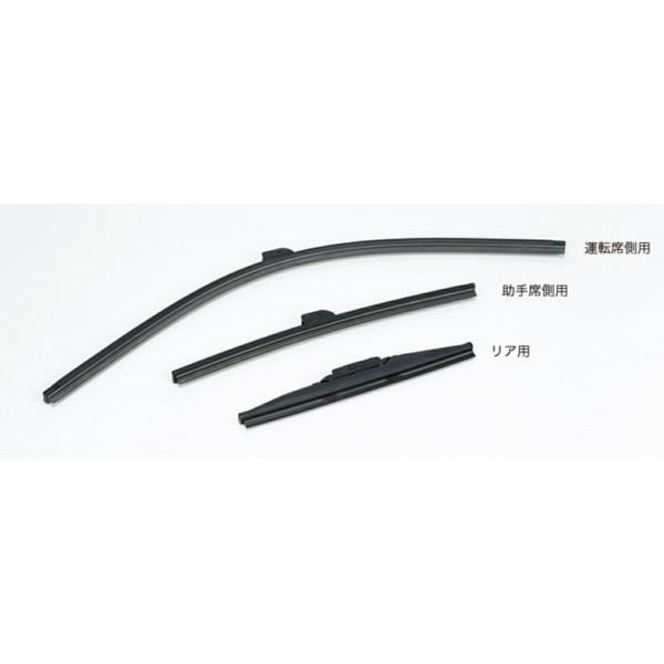 HONDA ホンダ 純正 アクセサリー パーツ ODYSSEY オデッセイ ワイパーブレード(スノータイプ)(助手席側用) 08T22-E7J-E00A RC5