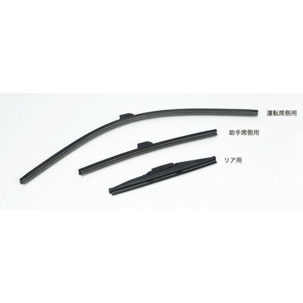 HONDA ホンダ 純正 アクセサリー パーツ ODYSSEY オデッセイ ワイパーブレード(スノータイプ)※助手席側用 08T22-E7J-E00A(08T22-T6A-001C) RC1 RC2 RC4