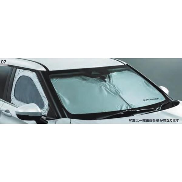 アウトランダー ワンタッチサンシェード  MZ518797 GN0W 三菱 純正 アクセサリー パーツ OUTLANDER