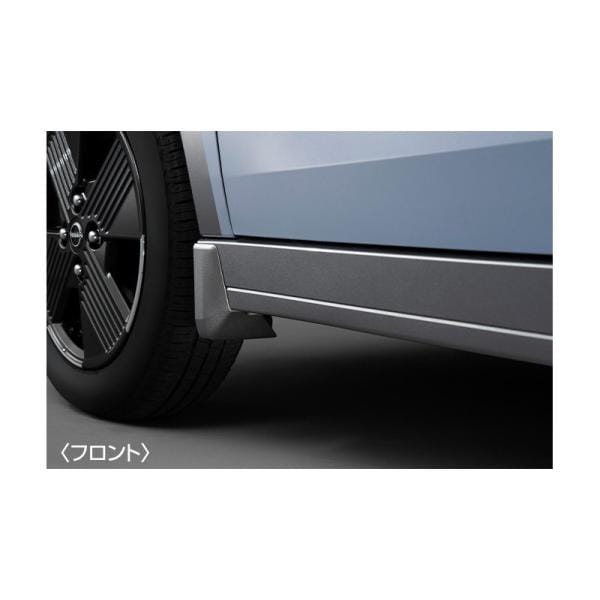 NISSAN 日産 純正 アクセサリー パーツ SAKURA サクラ マッドガード(無塗装) F38E0-7PA0A KA440-1JU00 B6AW