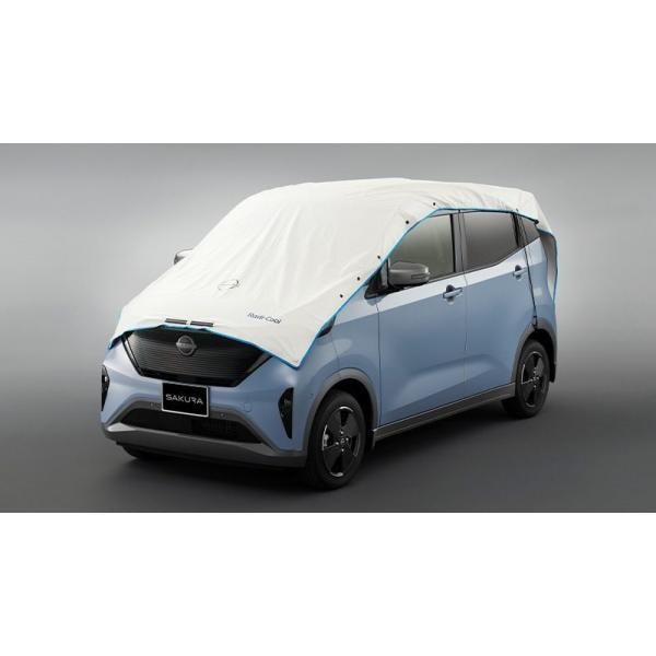 NISSAN 日産 純正 アクセサリー パーツ SAKURA サクラ ハーフボディカバー K9001-5RY10 B6AW