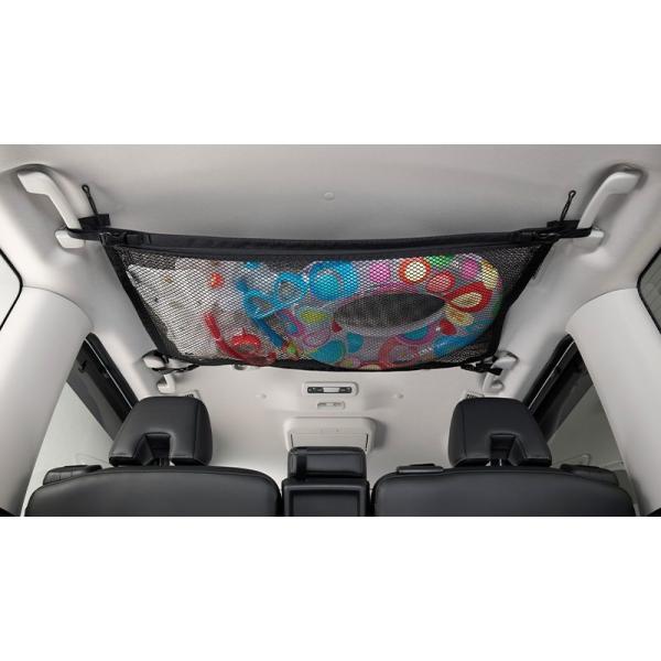 NISSAN 日産 純正 アクセサリー パーツ SERENA セレナマルチラゲッジネット H4930-7DA0A 5BA-C28 5BA-FC28 6AA-GC28 6AA-GFC28