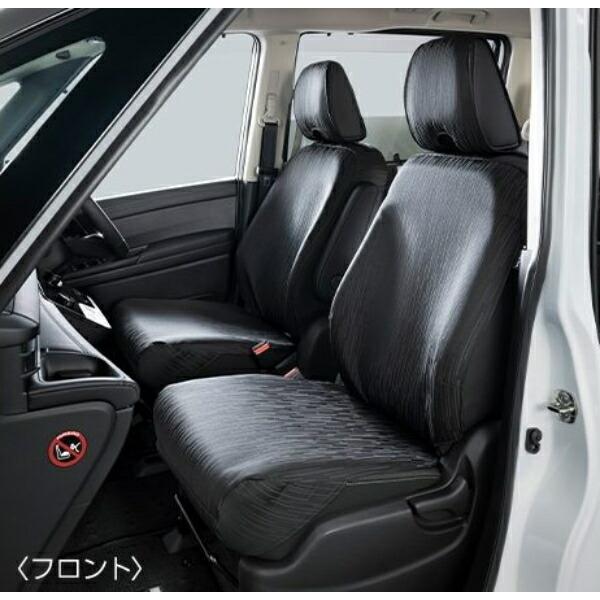 NISSAN 日産 純正 アクセサリー パーツ SERENA セレナシートカバー(８人乗り用) H7900-7DA0A H7900-7DA0B 5BA-C28 5BA-FC28 6AA-GC28 6AA-GFC28