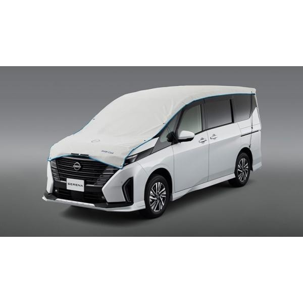 NISSAN 日産 純正 アクセサリー パーツ SERENA セレナハーフボディカバー K9001-5TT05 5BA-C28 5BA-FC28 6AA-GC28 6AA-GFC28