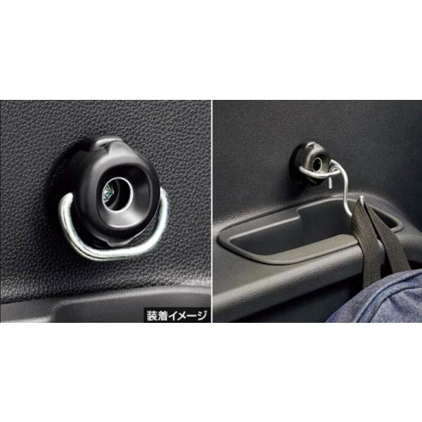 TOYOTA トヨタ 純正 アクセサリー パーツ SIENTA シエンタ ユーティリティフック(2個入り) 0824A-52080 MXPL10G MXPL15G MXPC10G MXPL12G