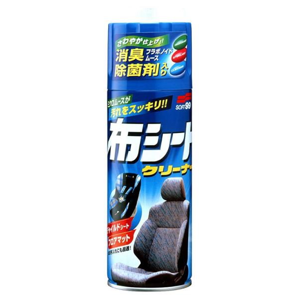 ソフト９９ ニュー布シートクリーナー　420ml