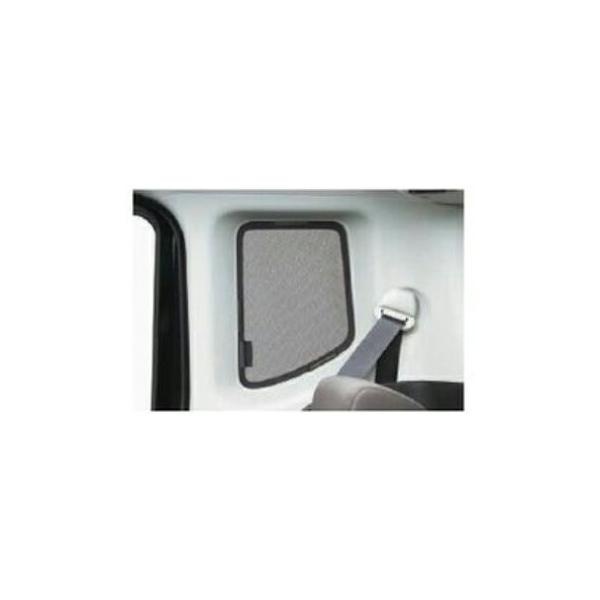 SUZUKI スズキ 純正 SOLIO  ソリオリヤクォーターウインドーシェード 99000-99071-T07 MA26S　MA36S　MA46S  パーツ　サンシェード