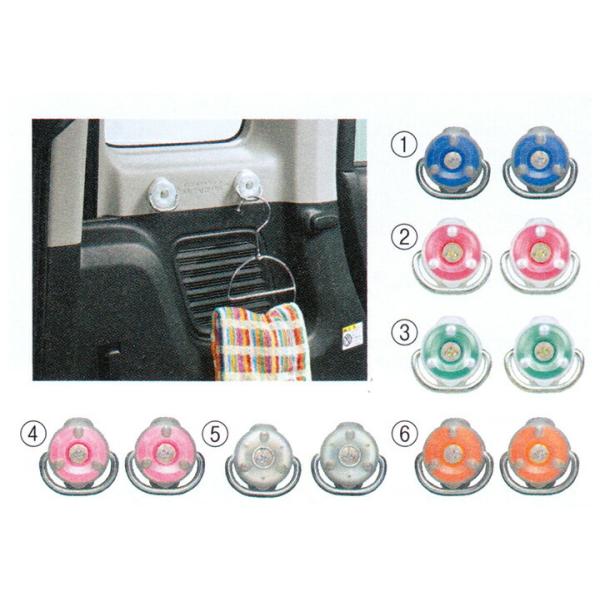 SUZUKI スズキ 純正 アクセサリー パーツ SPACIA スペーシア ユーティリティカラーリングフック 99160-65P00-003 99160-79R01-002 99160-79R01-001