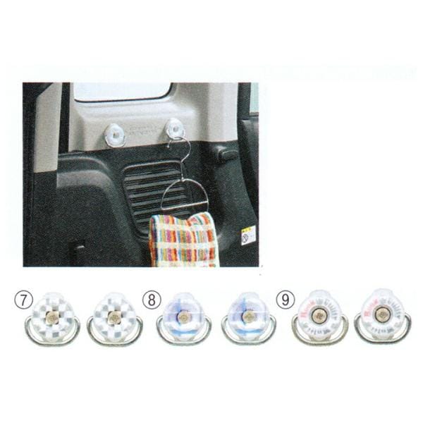 SUZUKI スズキ 純正 アクセサリー パーツ SPACIA スペーシア ユーティリティカラーリングフック 99160-79R01-005 99160-79R00-003 99160-79R00-004 MK53S