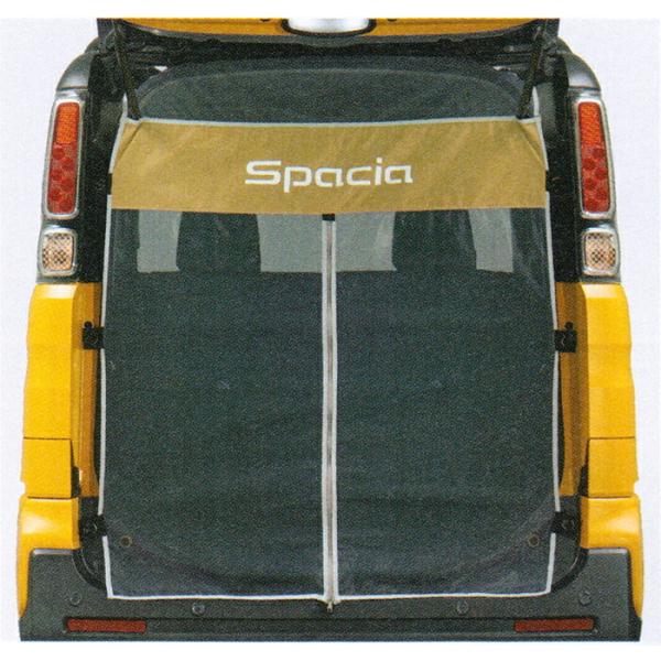 SUZUKI スズキ 純正 アクセサリー パーツ SPACIA スペーシア バックドアネット 99244-79R00 MK53S