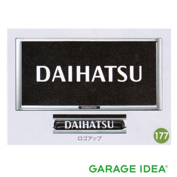 DAIHATSU ダイハツ 純正 アクセサリー パーツ TAFT タフト  ナンバーフレームセット(メッキ) 08400-K9004 LA900S LA910S