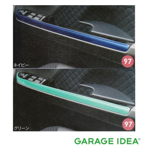 DAIHATSU ダイハツ 純正 アクセサリー パーツ Tanto タント Tanto custom タントカスタムパワーウインドゥスイッチパネル (フロント) (ネイビー) (グリーン)