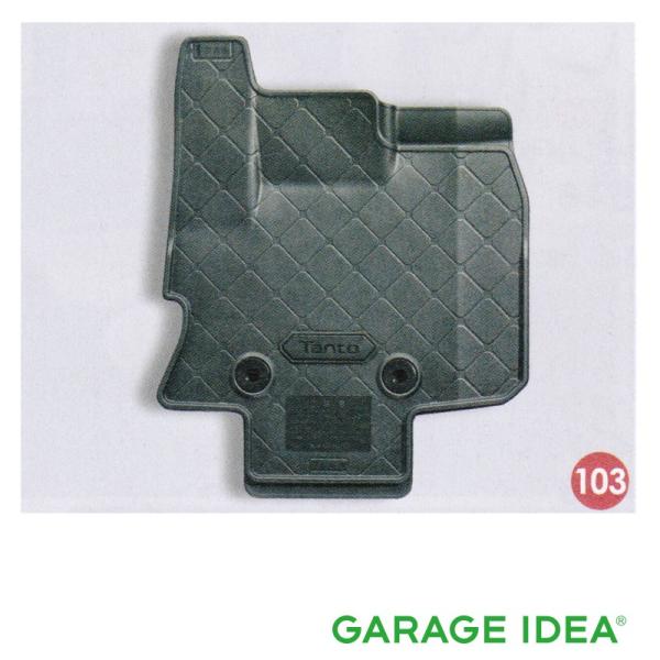 DAIHATSU ダイハツ 純正 アクセサリー パーツ Tanto タント Tanto custom タントカスタムオールウェザーマット (運転席ロングスライド用)  1台分5枚セット