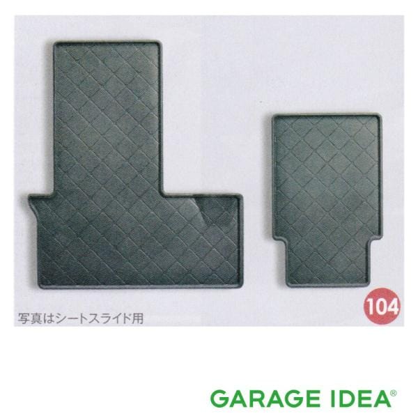 DAIHATSU ダイハツ 純正 アクセサリー パーツ Tanto タント Tanto custom タントカスタムオールウェザーマット (リヤ) (運転席ロングスライド用)