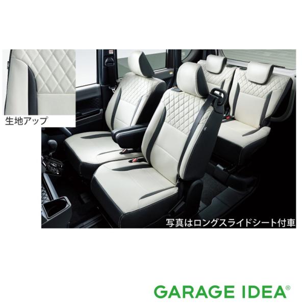 DAIHATSU ダイハツ 純正 アクセサリー パーツ Tanto タント Tanto custom タントカスタムプレミアムシートカバー (ホワイト) 1台分 08220-K2598  LA650S