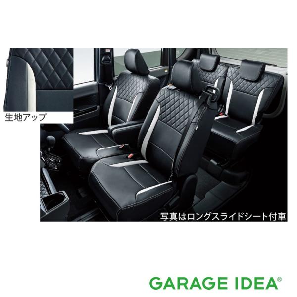 DAIHATSU ダイハツ 純正 アクセサリー パーツ Tanto タント Tanto custom タントカスタムプレミアムシートカバー (ブラック/ホワイト) 1台分 08220-K2602