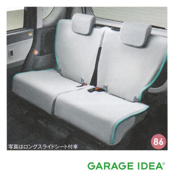 DAIHATSU ダイハツ 純正 アクセサリー パーツ Tanto タント Tanto custom タントカスタム簡単脱着＆洗えるシートクロス (カジュアル) (リヤ) 2脚分