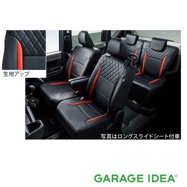DAIHATSU ダイハツ 純正 アクセサリー パーツ Tanto タント Tanto custom タントカスタムプレミアムシートカバー (ブラック/レッド) 1台分 08220-K2615