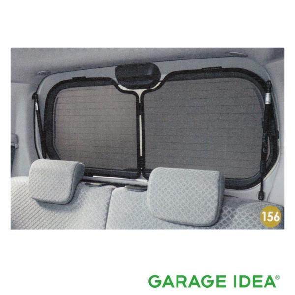 DAIHATSU ダイハツ 純正 アクセサリー パーツ Tanto タント Tanto custom タントカスタムサンシェード (バックドア)  08286-K2003  LA650S LA660S