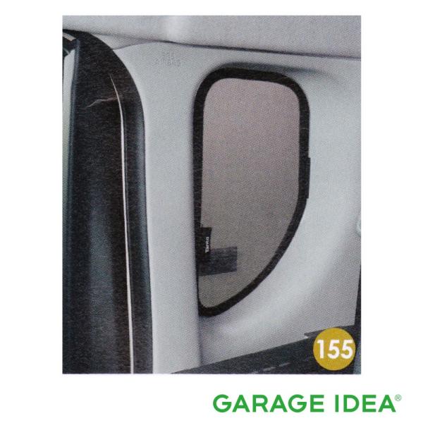 DAIHATSU ダイハツ 純正 アクセサリー パーツ Tanto タント Tanto custom タントカスタムサンシェード (クォーターウインドゥ)  08287-K2007  LA650S LA66